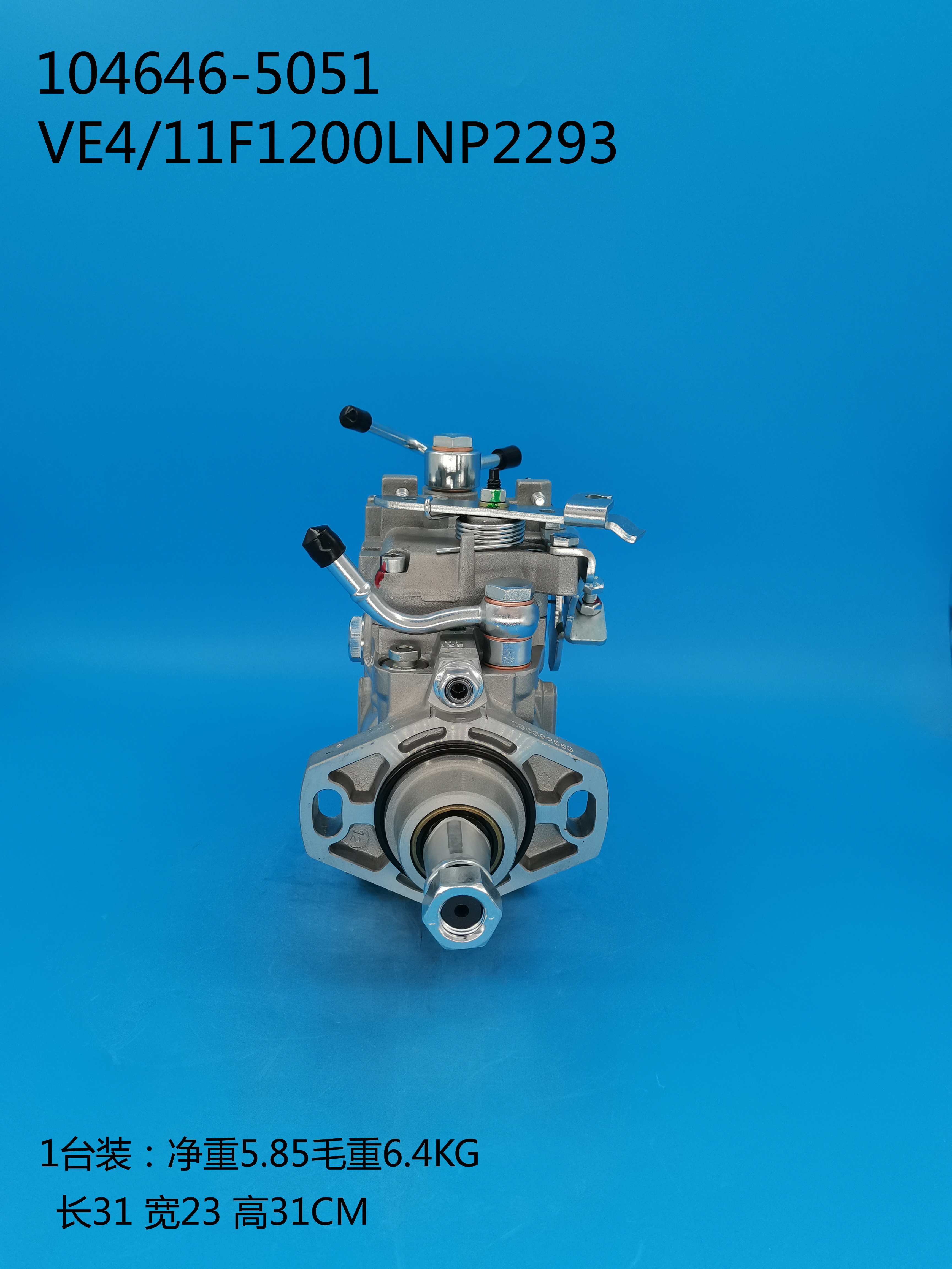 104646-5051__NP-VE4／11F1200LNP2293__897253 0221__L2293 (4)
