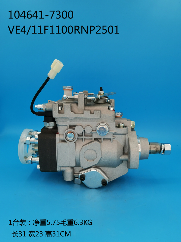 ZEXEL VE Pump 104641-7300 6204-71-1330