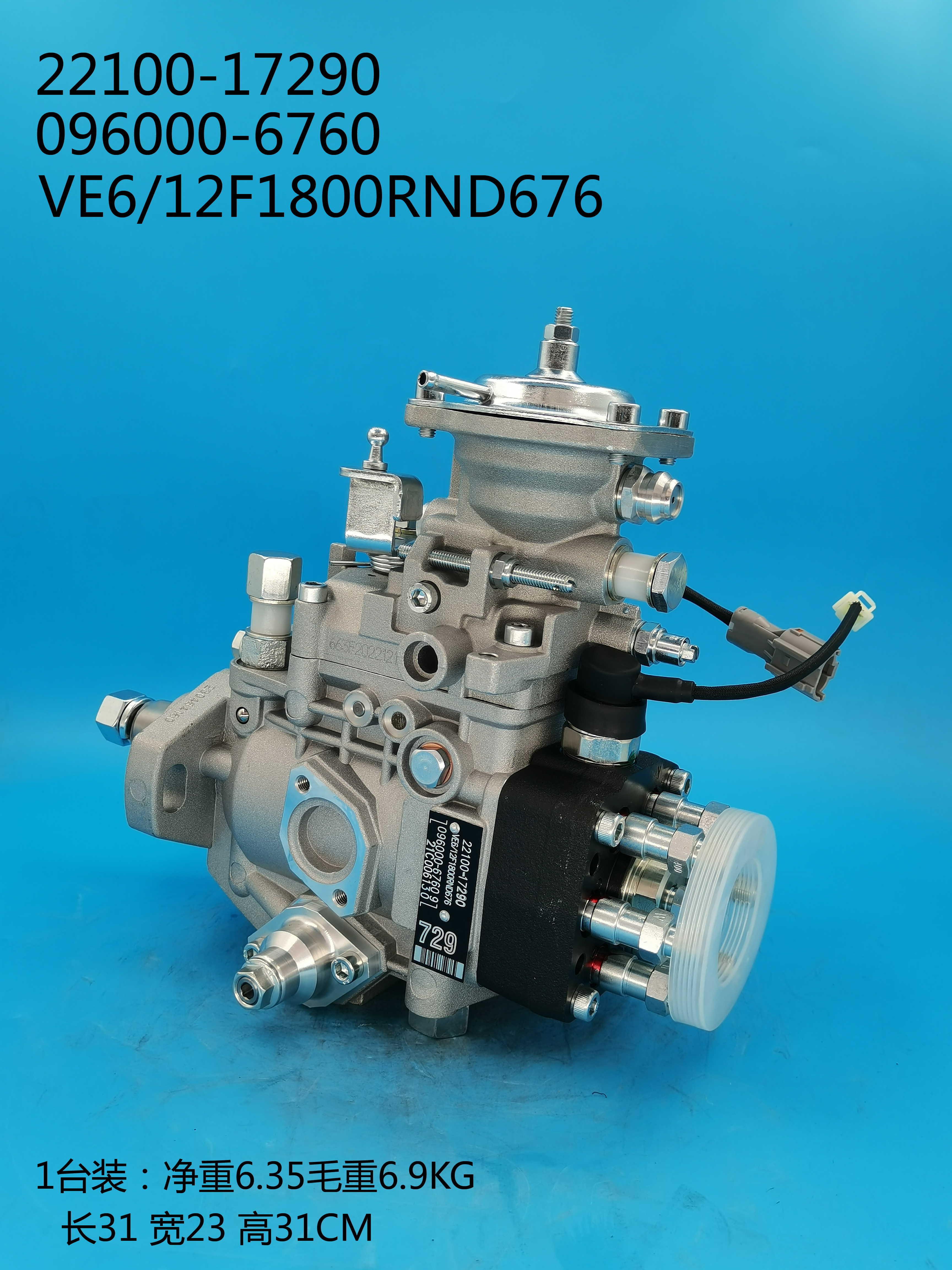 DENSO VE Pump 096000-6760 22100-17290