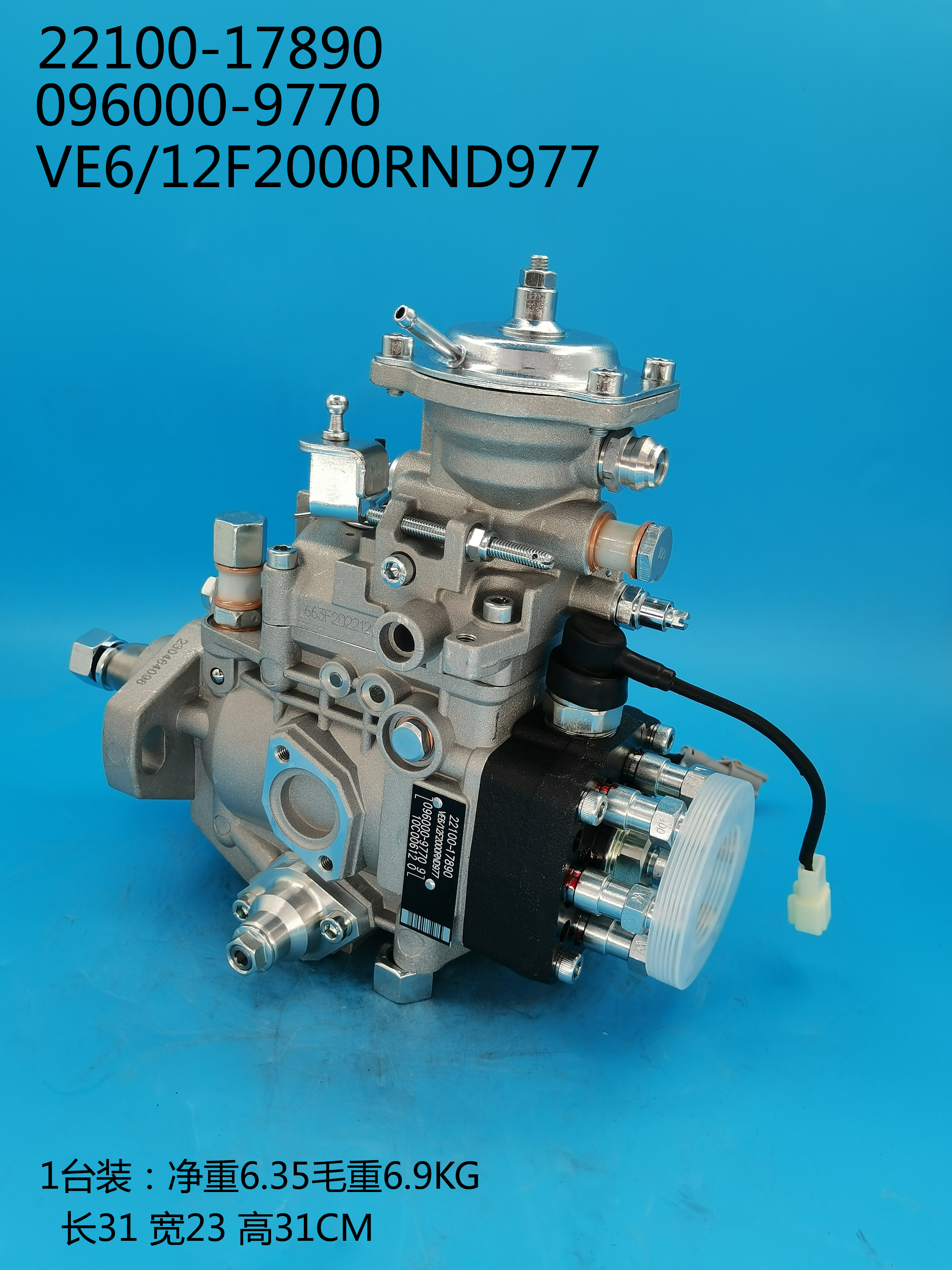 DENSO VE Pump 096000-9770 22100-17890