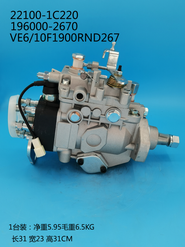 DENSO VE Pump 196000-2670 22100-1C220