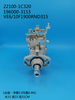 DENSO VE Pump 196000-3153 22100-1C320
