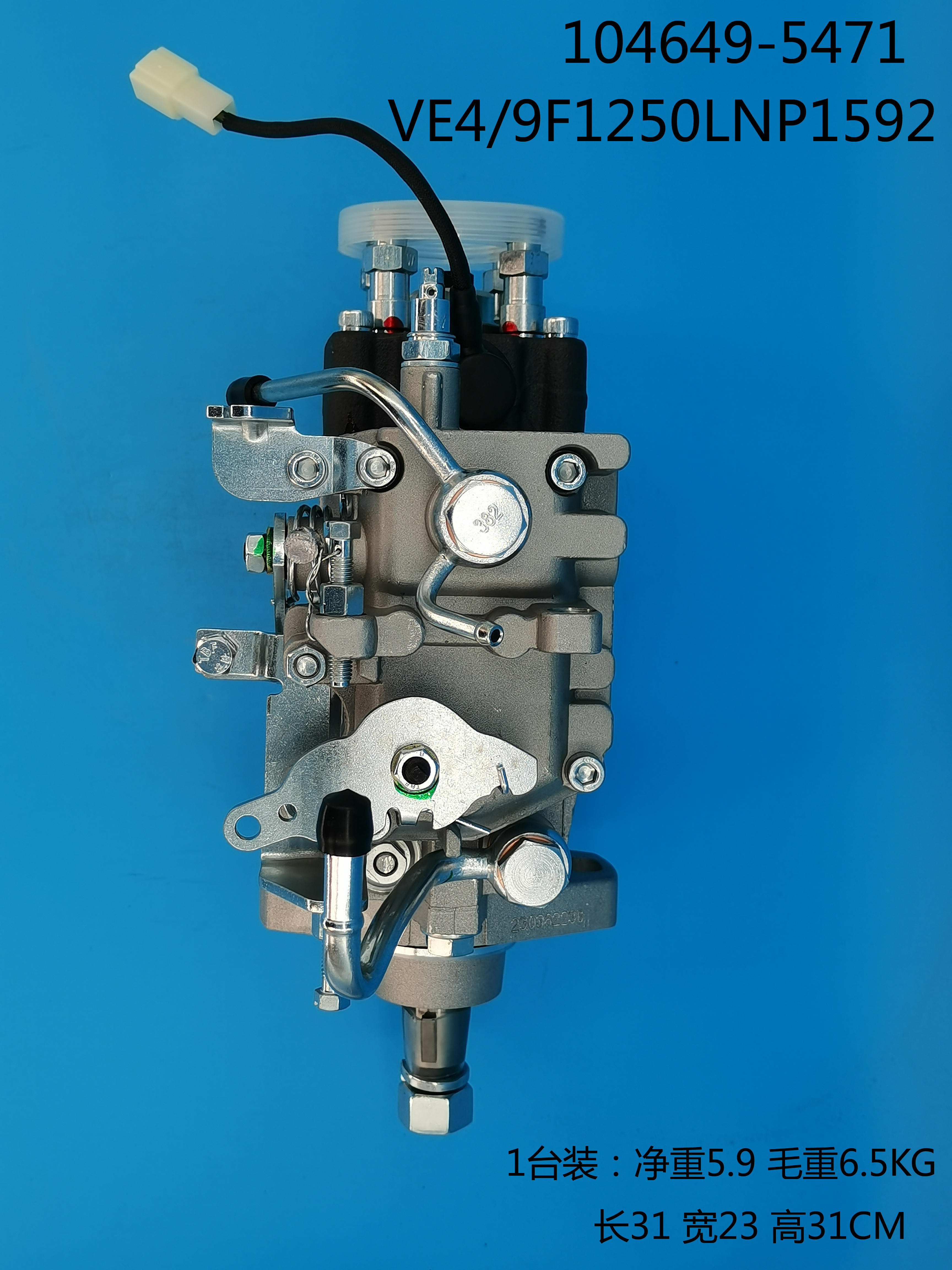 ZEXEL VE Pump 104649-5471 897136 6821
