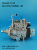 ZEXEL VE Pump 104649-5530 897220 7420