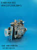 BOSCH VE Pump 0460414015 4794589