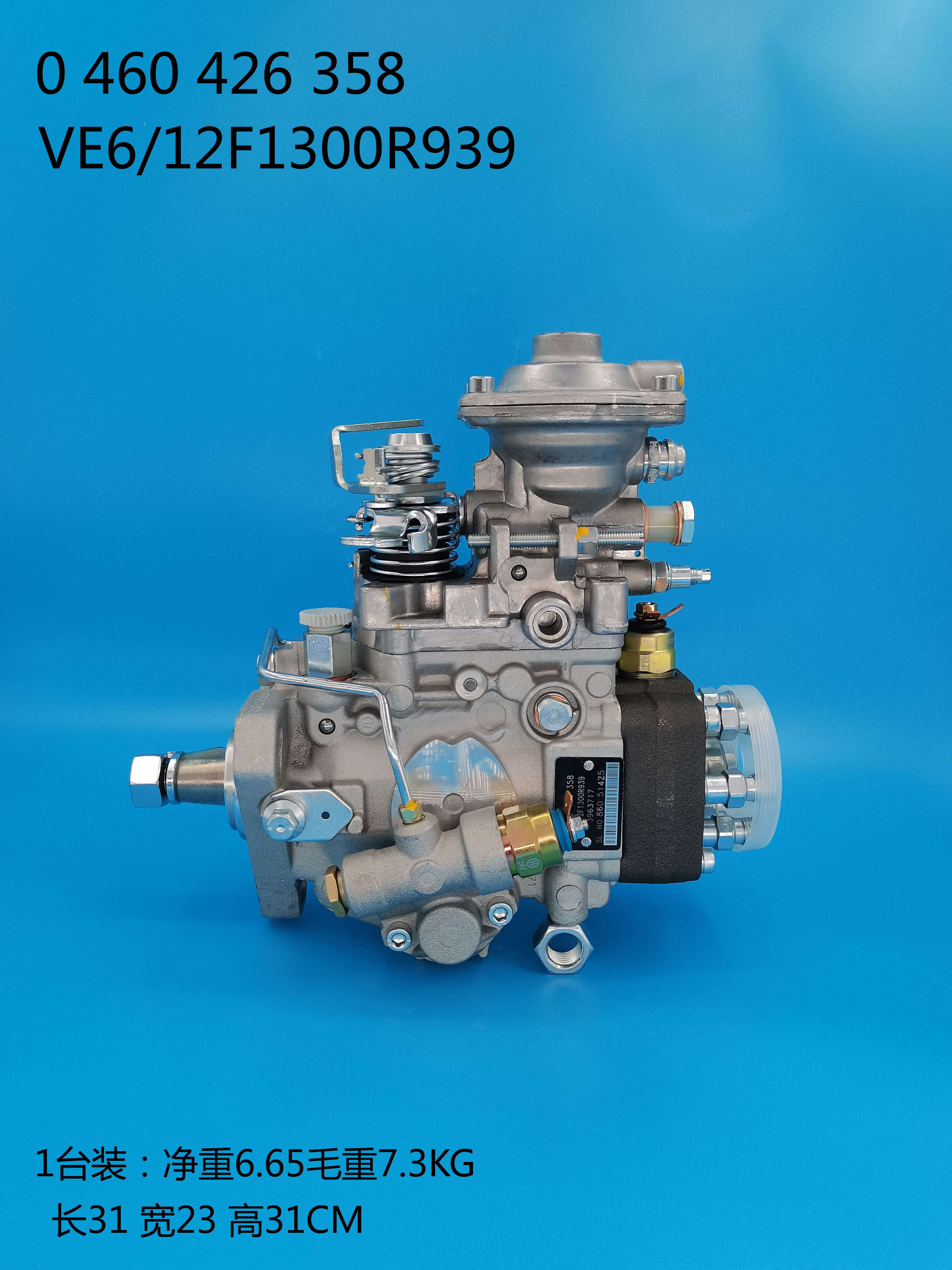 0460426358__VE6／12F1300R939__3963717__R939 (7)