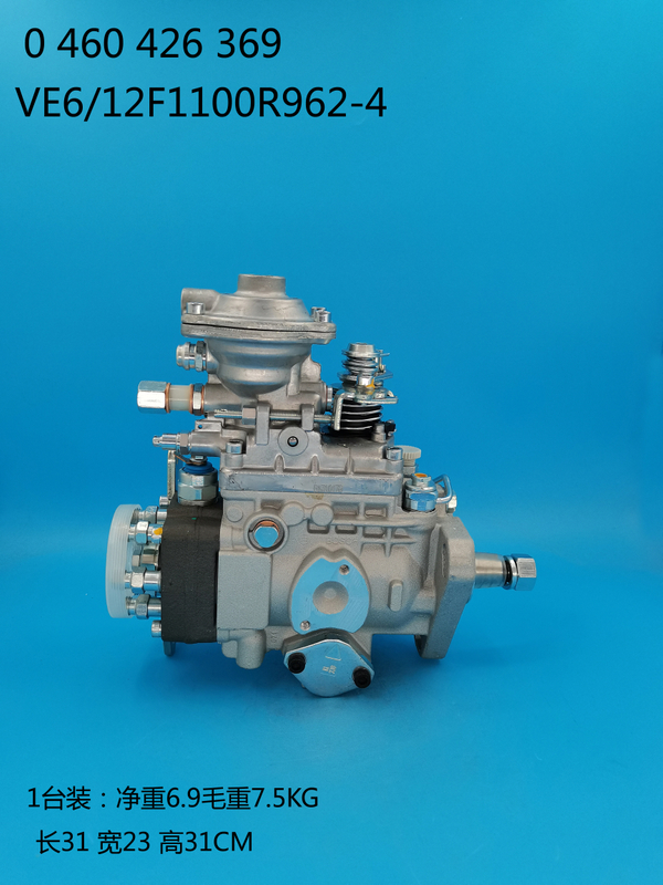 BOSCH VE Pump 0460426369 3963951 3963952 3288251