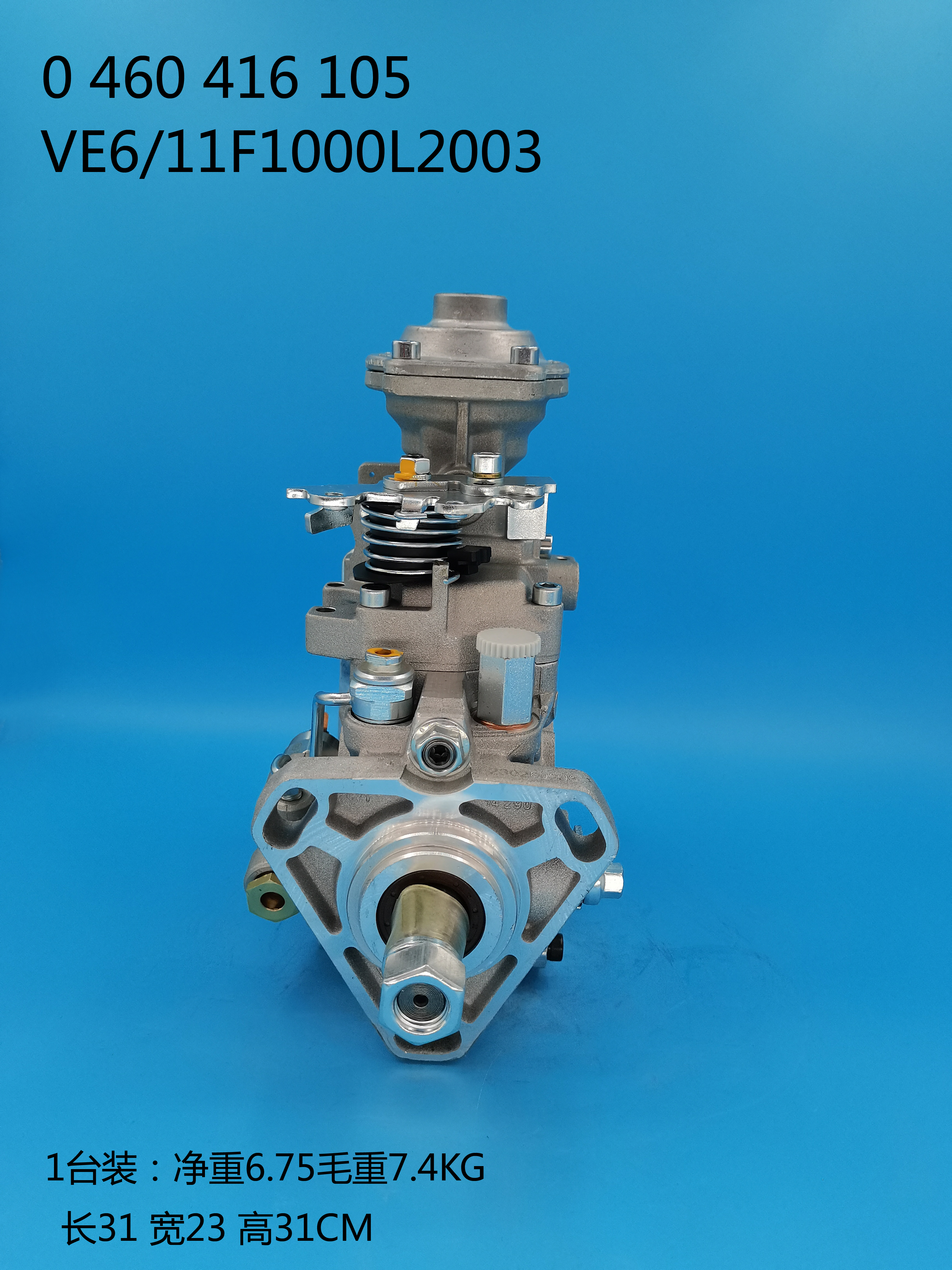 0460416105__VE6／11F1000L2003__504135580__L2003 (3)