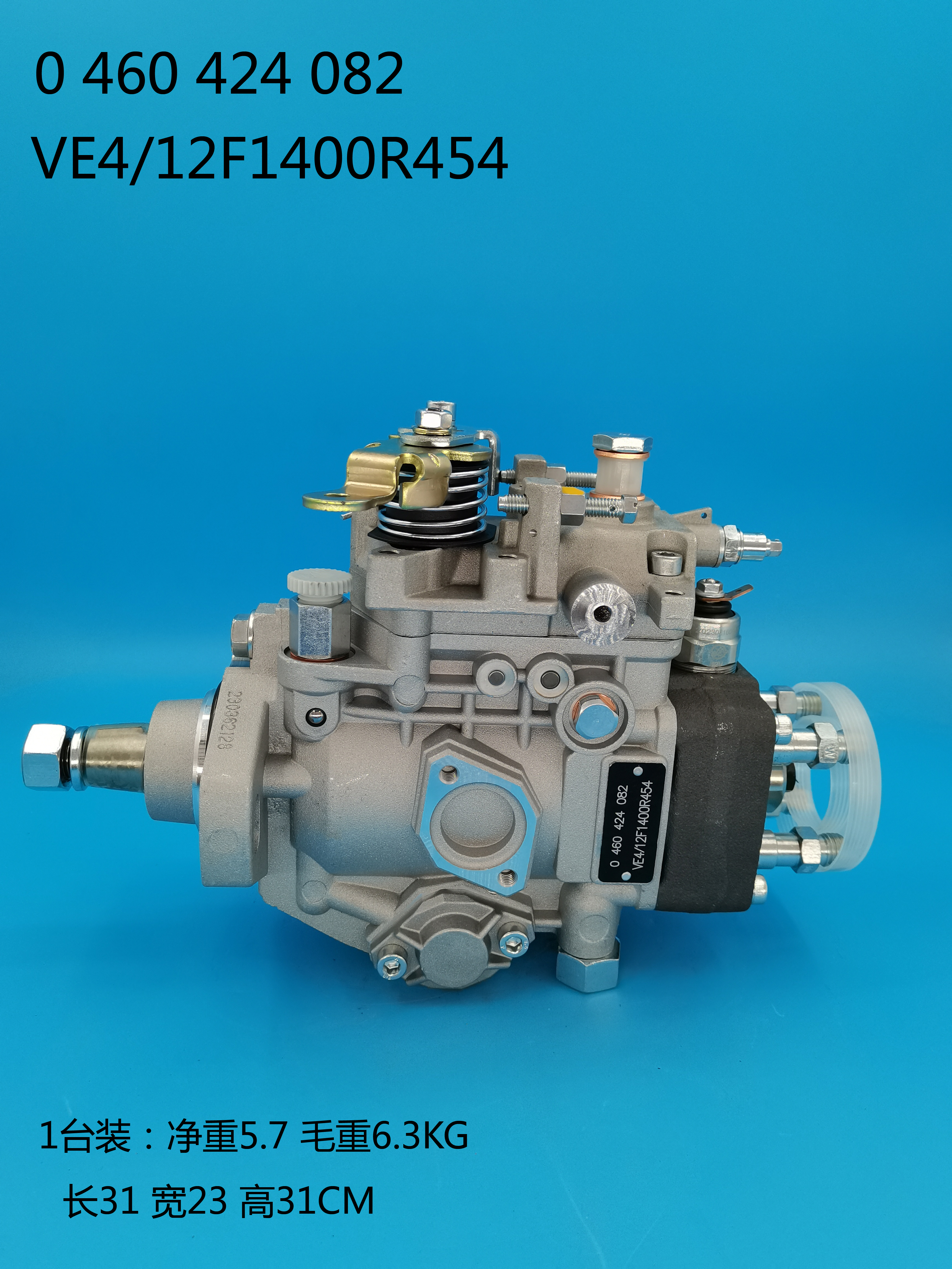 0460424082__VE4／12F1400R454__77377__R454 (7)