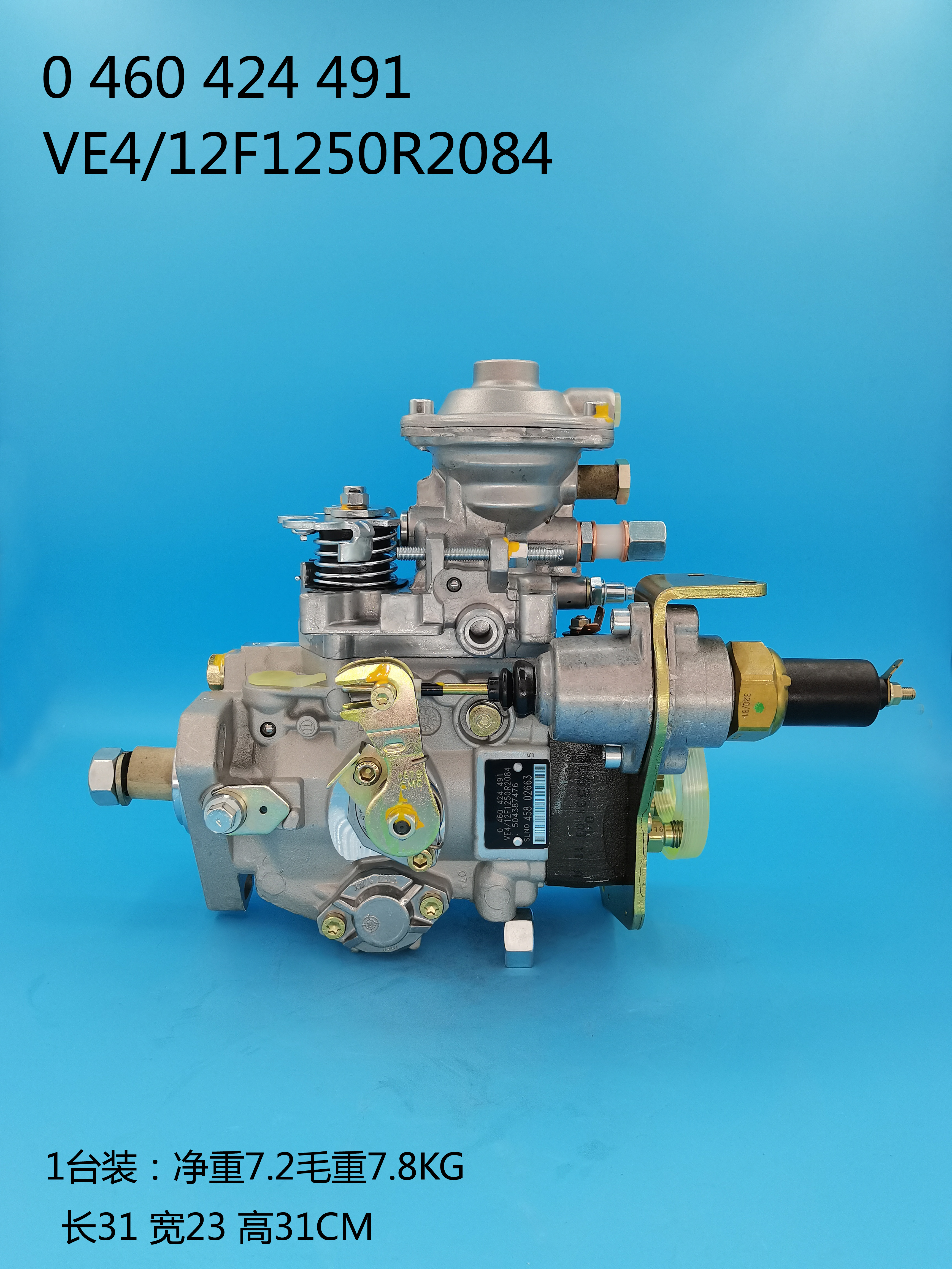 BOSCH VE Pump 0460424491 504387553