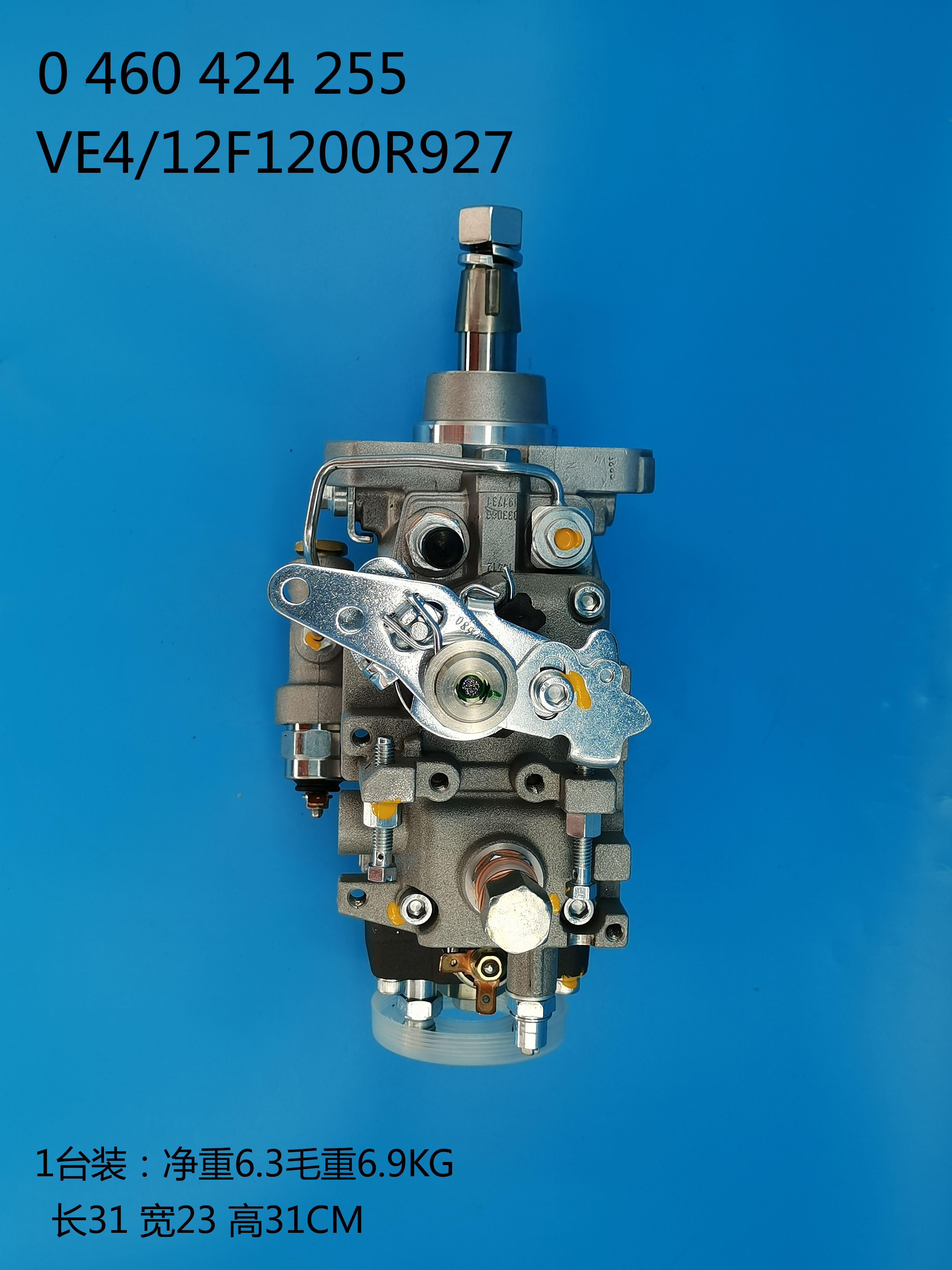 0460424255__VE4／12F1200R927__2644N203__R927 (2)