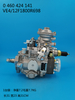 BOSCH VE Pump 0460424141 99477846