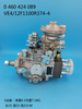 BOSCH VE Pump 0460424089 3917021