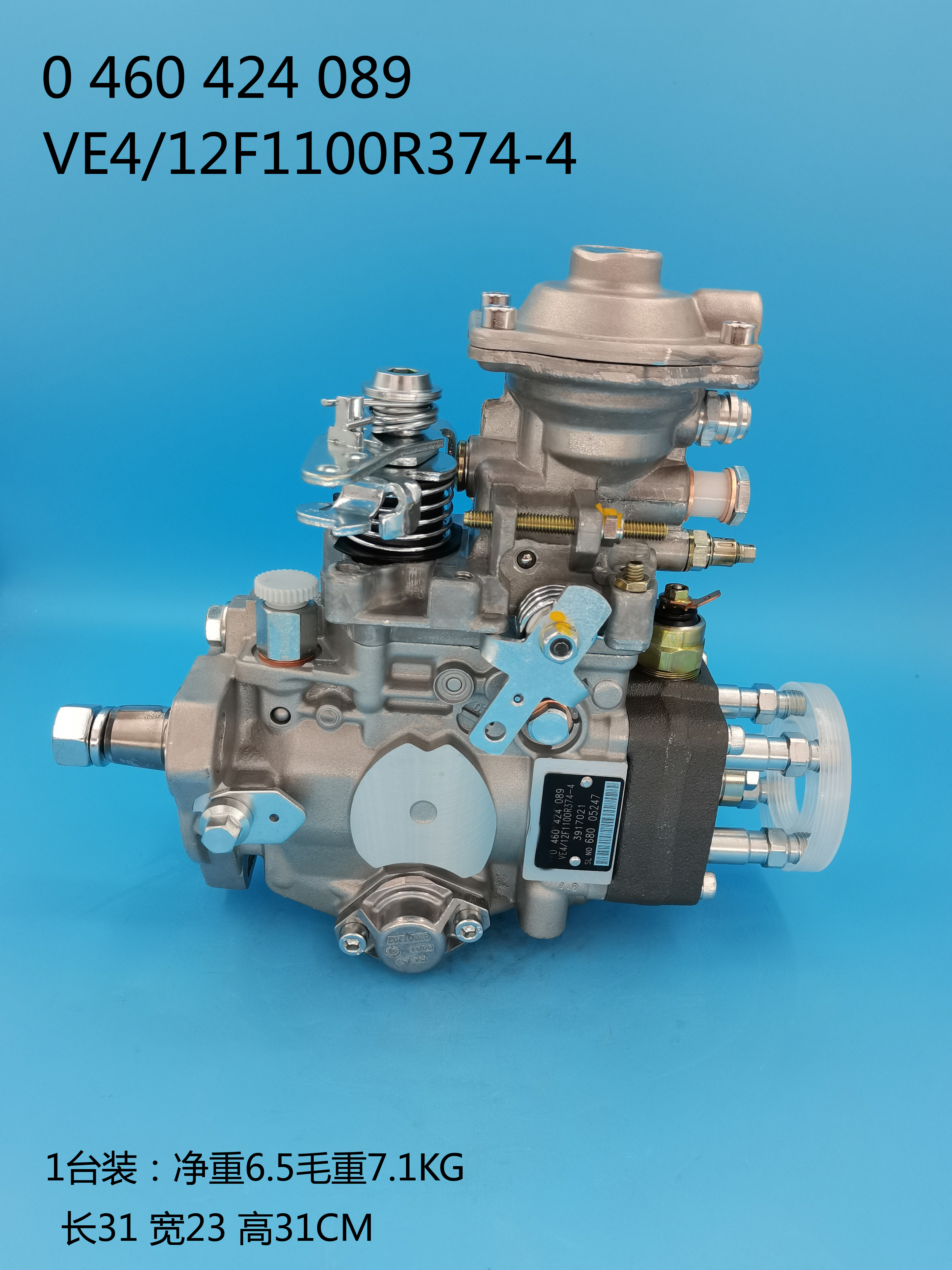 BOSCH VE Pump 0460424089 3917021