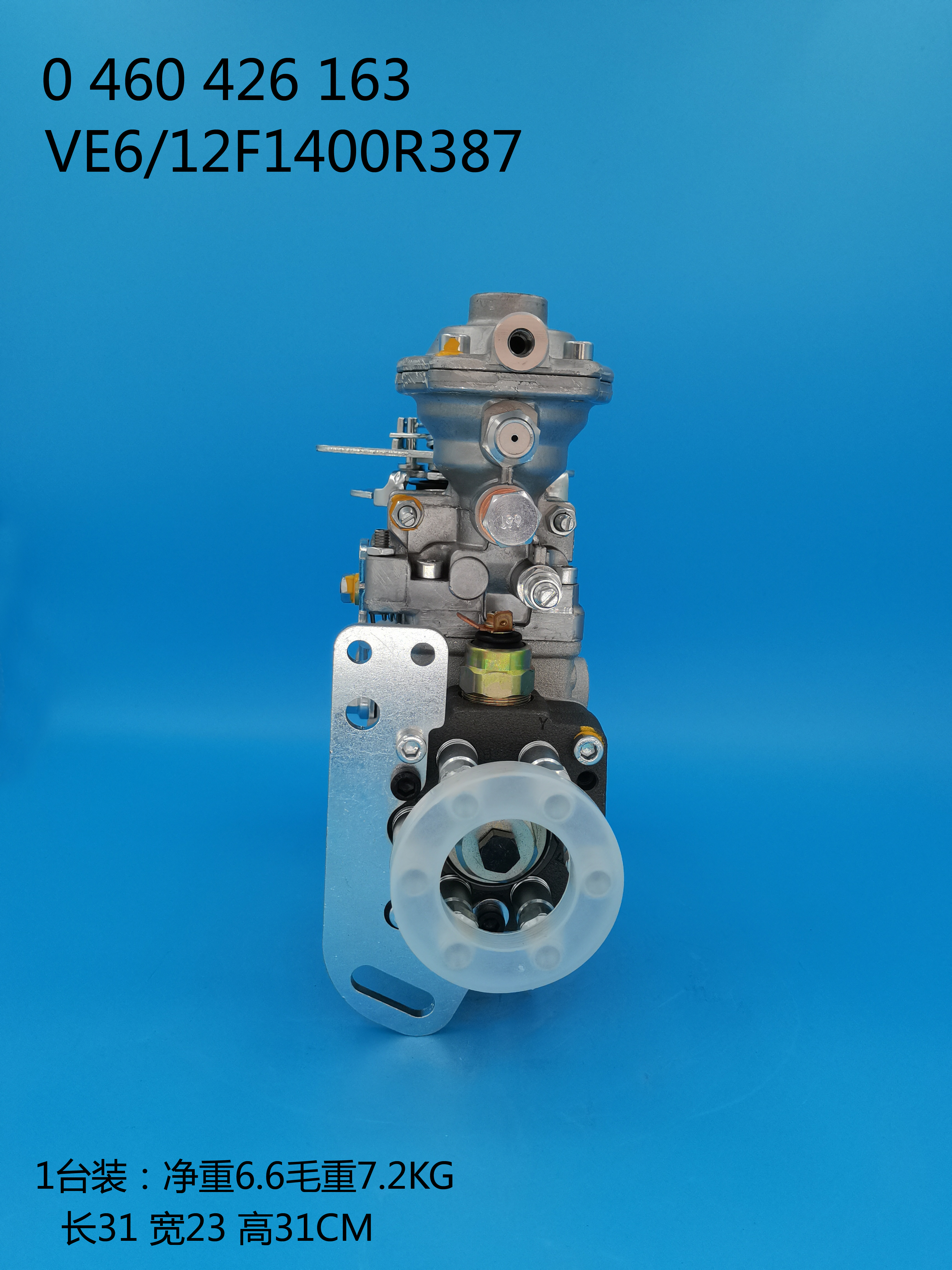 0460426163__VE6／12F1400R387__3916914__R387 (3)