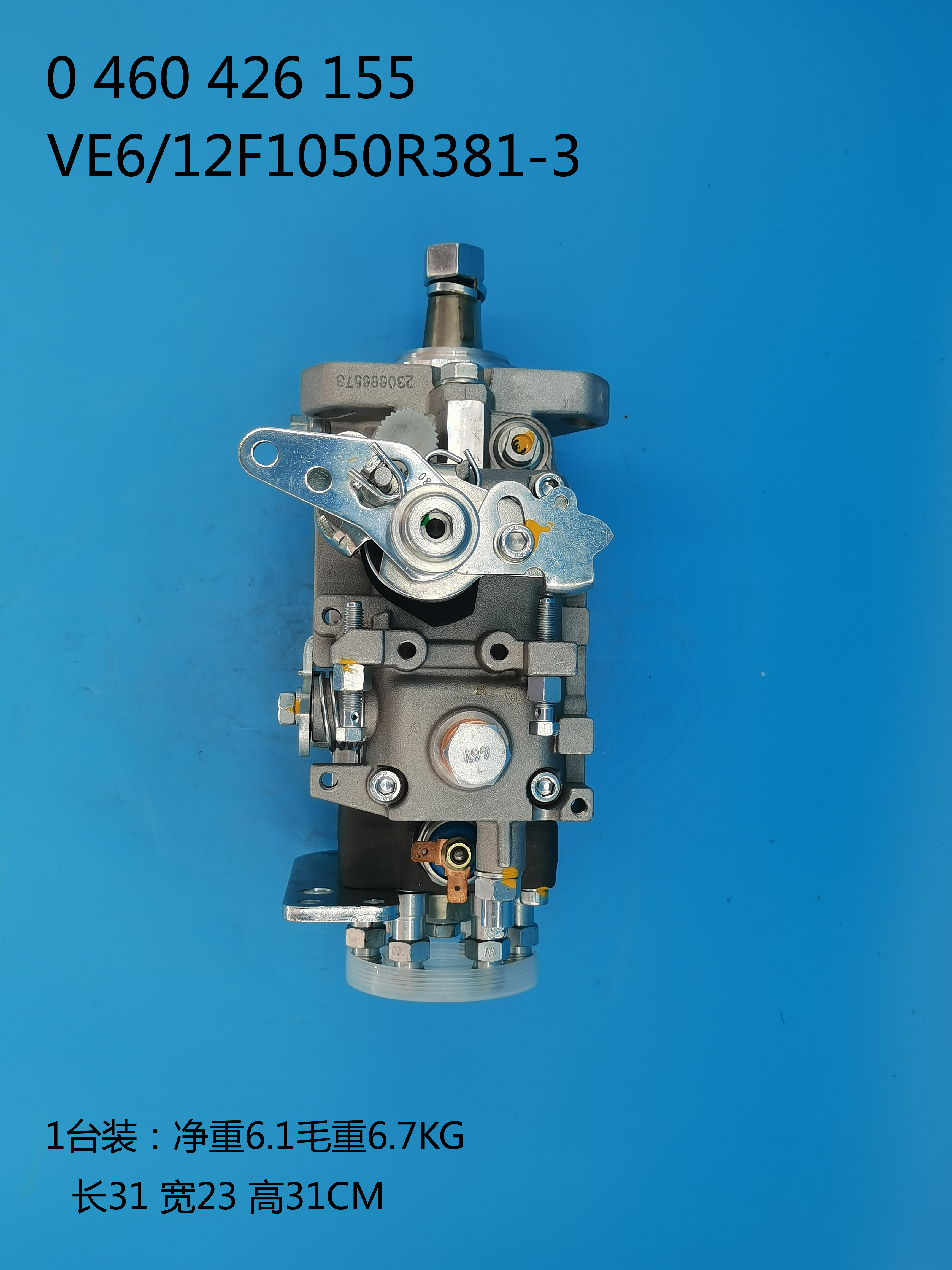 BOSCH VE Pump 0460426155 3916922
