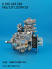 BOSCH VE Pump 0460426184 3918991