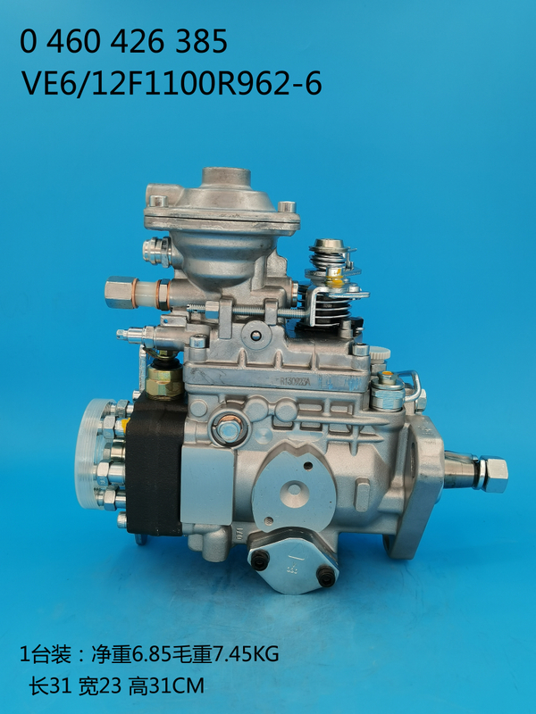 BOSCH VE Pump 0460426385 3963960