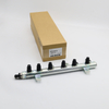 Common Rail Pipe 0445226042 3977530