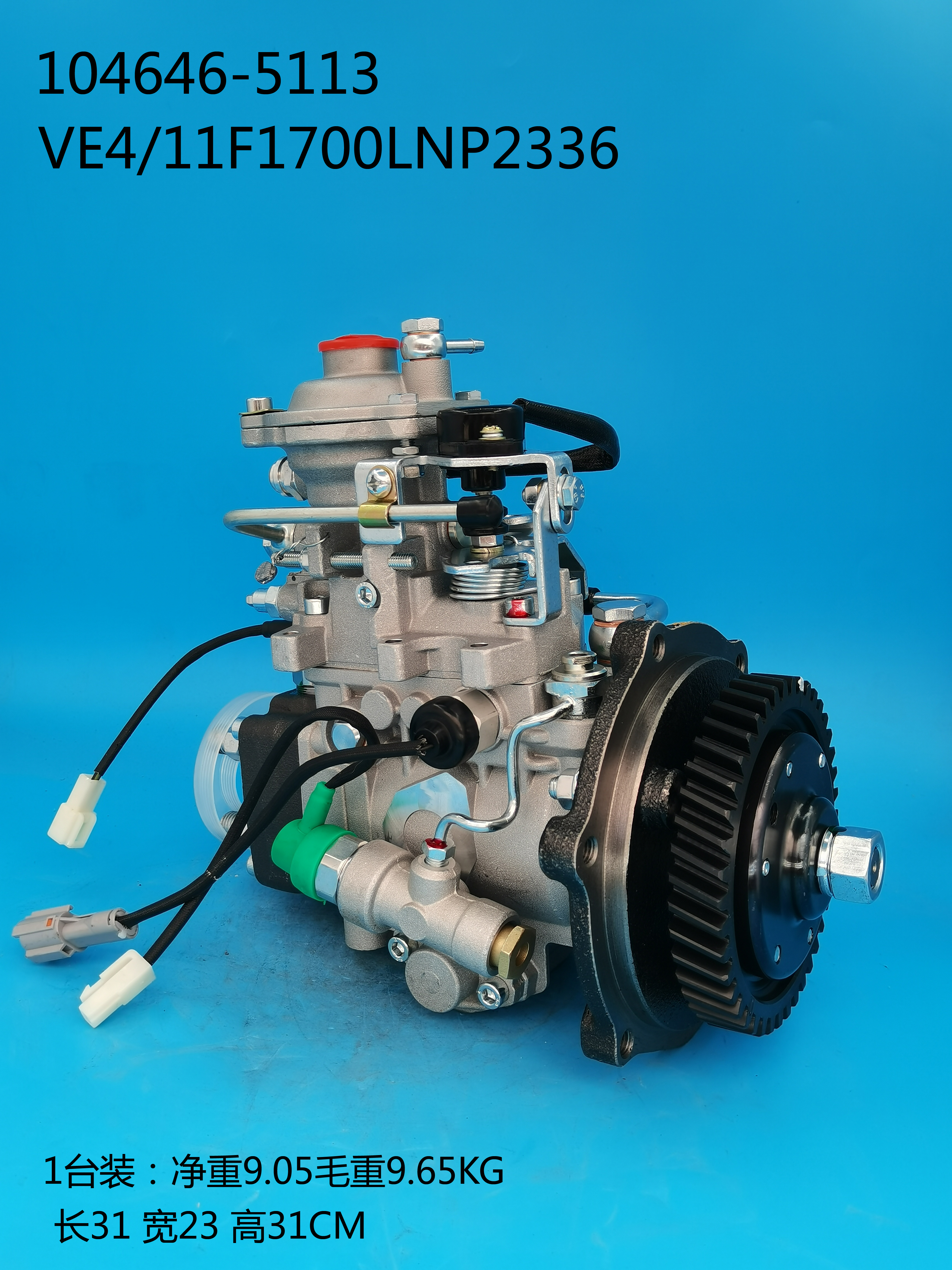 ZEXEL VE Pump 104646-5113 897263 0863