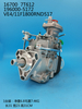 DENSO VE Pump 196000-5172 16700-7T612 16700-2S620