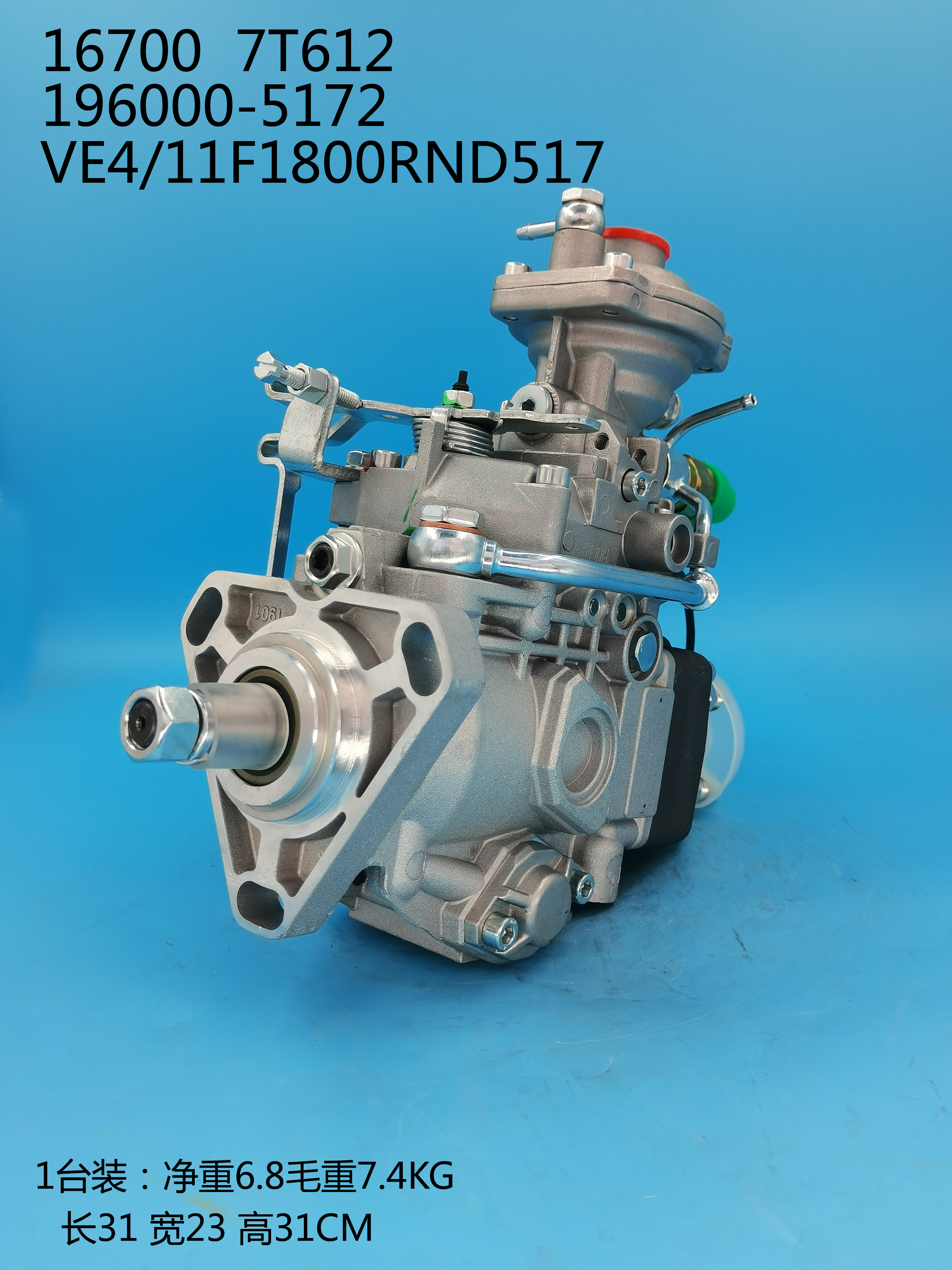 DENSO VE Pump 196000-5172 16700-7T612 16700-2S620