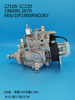 DENSO VE Pump 196000-2670 22100-1C220