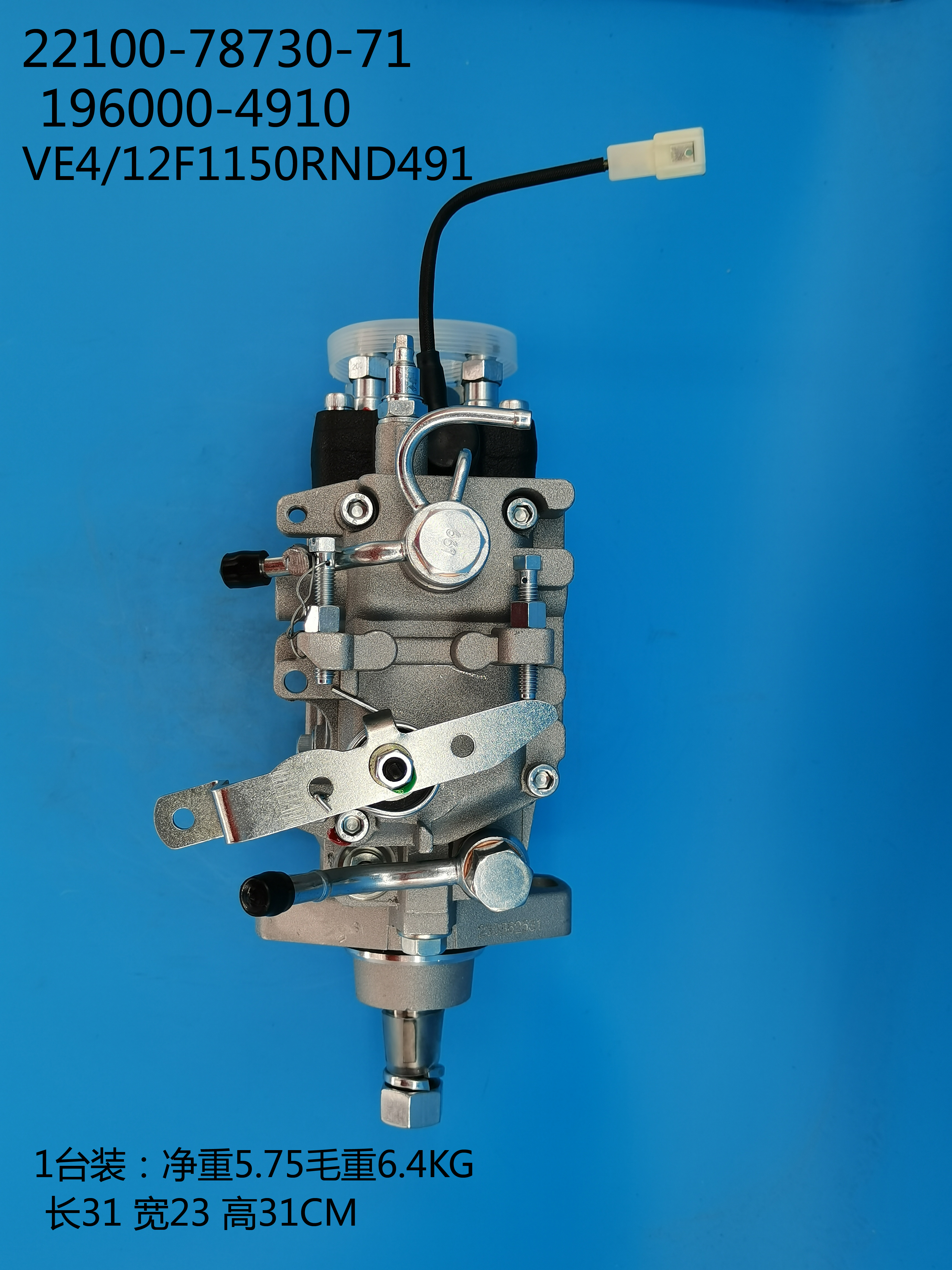 DENSO VE Pump 196000-4910 22100-78730-71