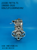 DENSO VE Pump 196000-3920 22100-78774-71