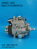 ZEXEL VE Pump 104661-3001 32B65-00010