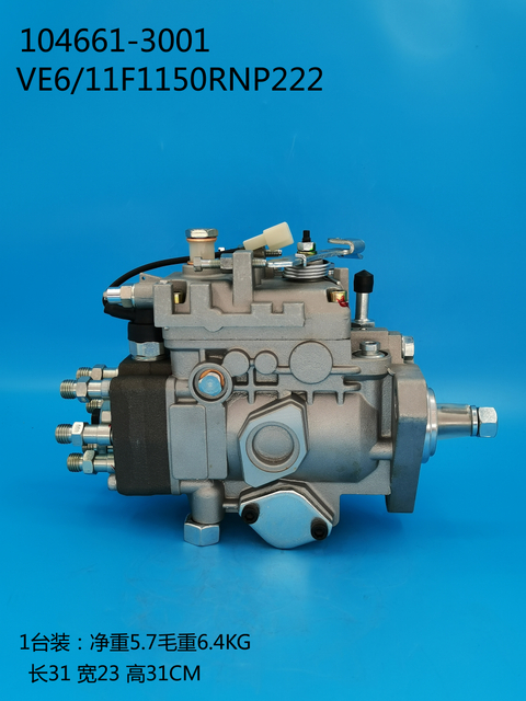 ZEXEL VE Pump 104661-3001 32B65-00010