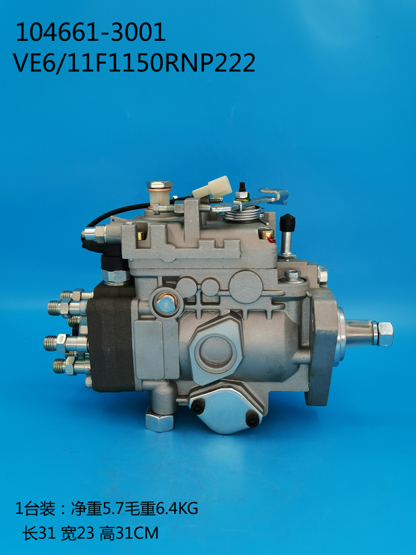 ZEXEL VE Pump 104661-3001 32B65-00010