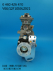 BOSCH VE Pump 0460426470 504180104