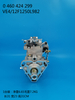 BOSCH VE Pump 0460424299 504042214