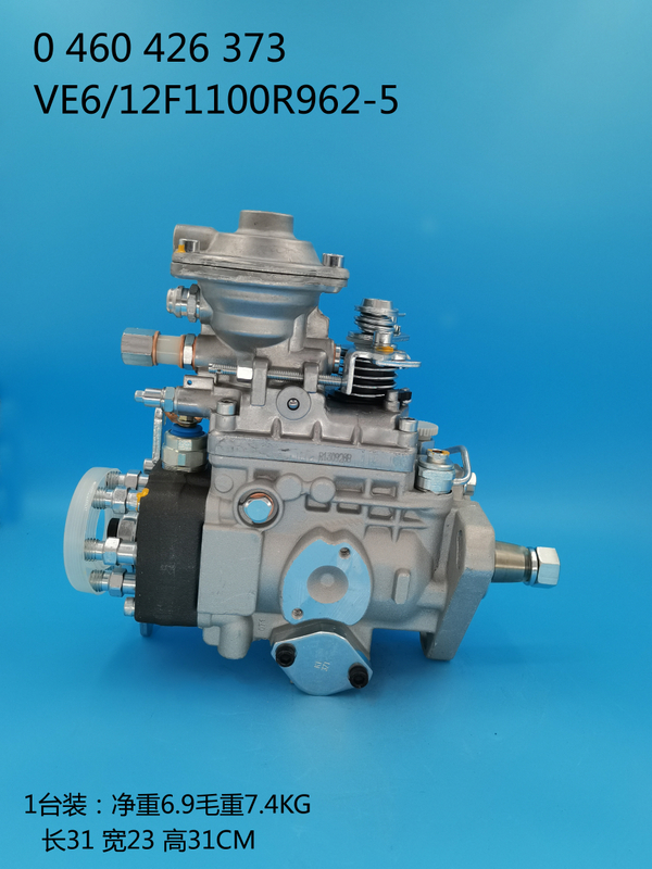 BOSCH VE Pump 0460426373 3963959