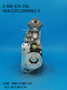 BOSCH VE Pump 0460424356 3963962