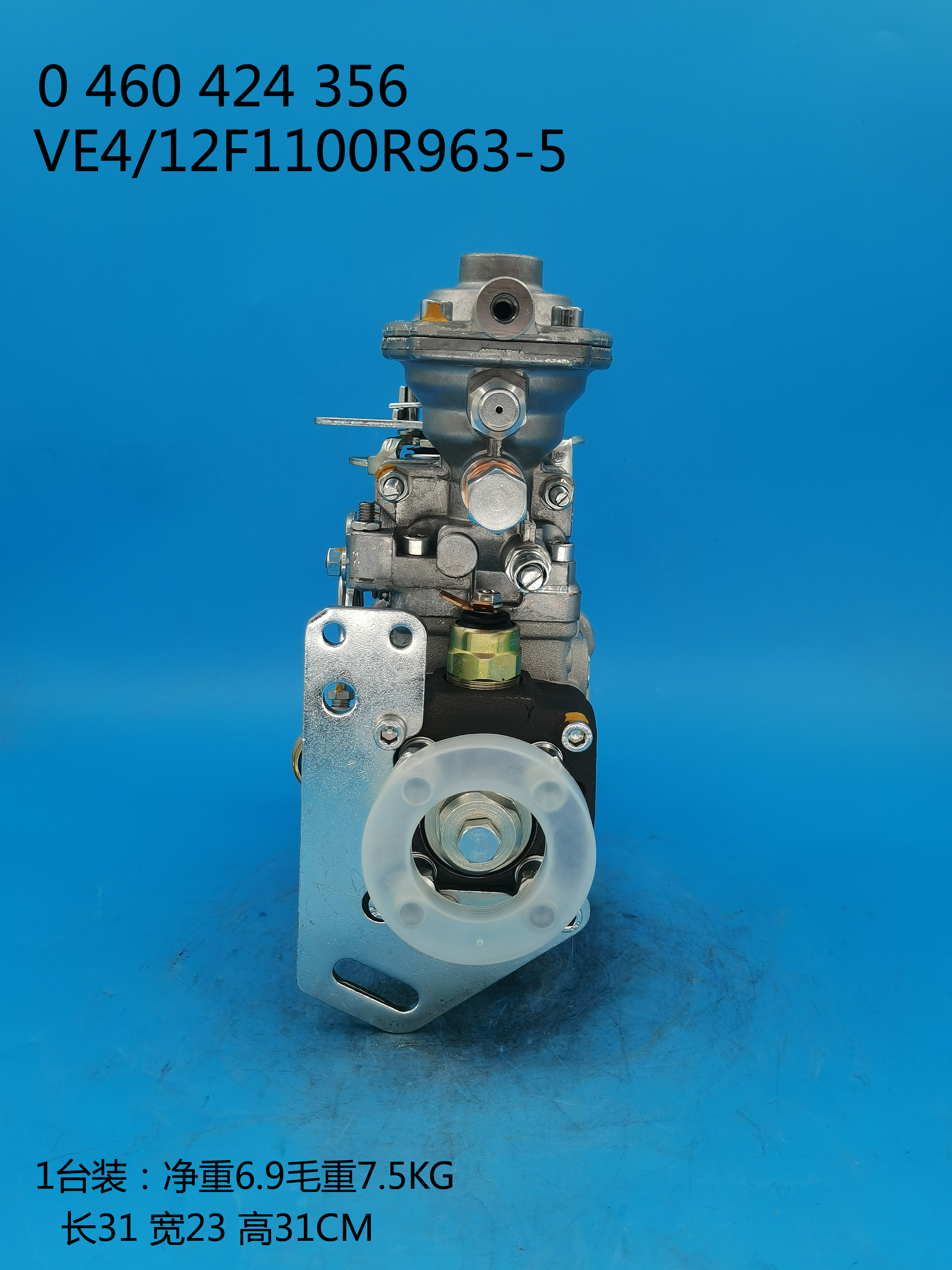 0460424356__VE4／12F1100R963-5__3963962__R963-5 (3)