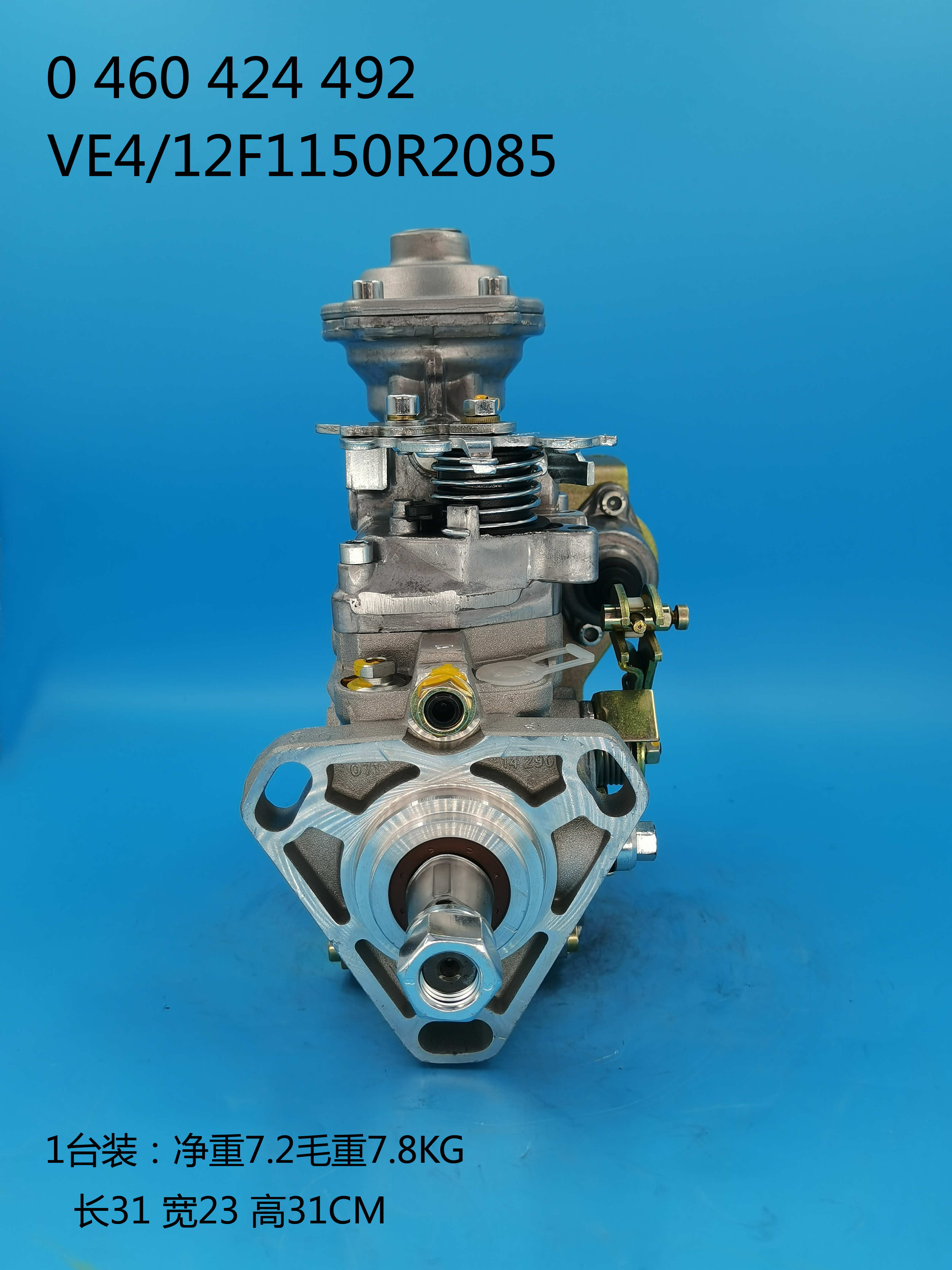 0460424492__VE4／12F1150R2085__504385419__R2085 (4)