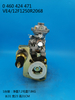 BOSCH VE Pump 0460424471 504374952