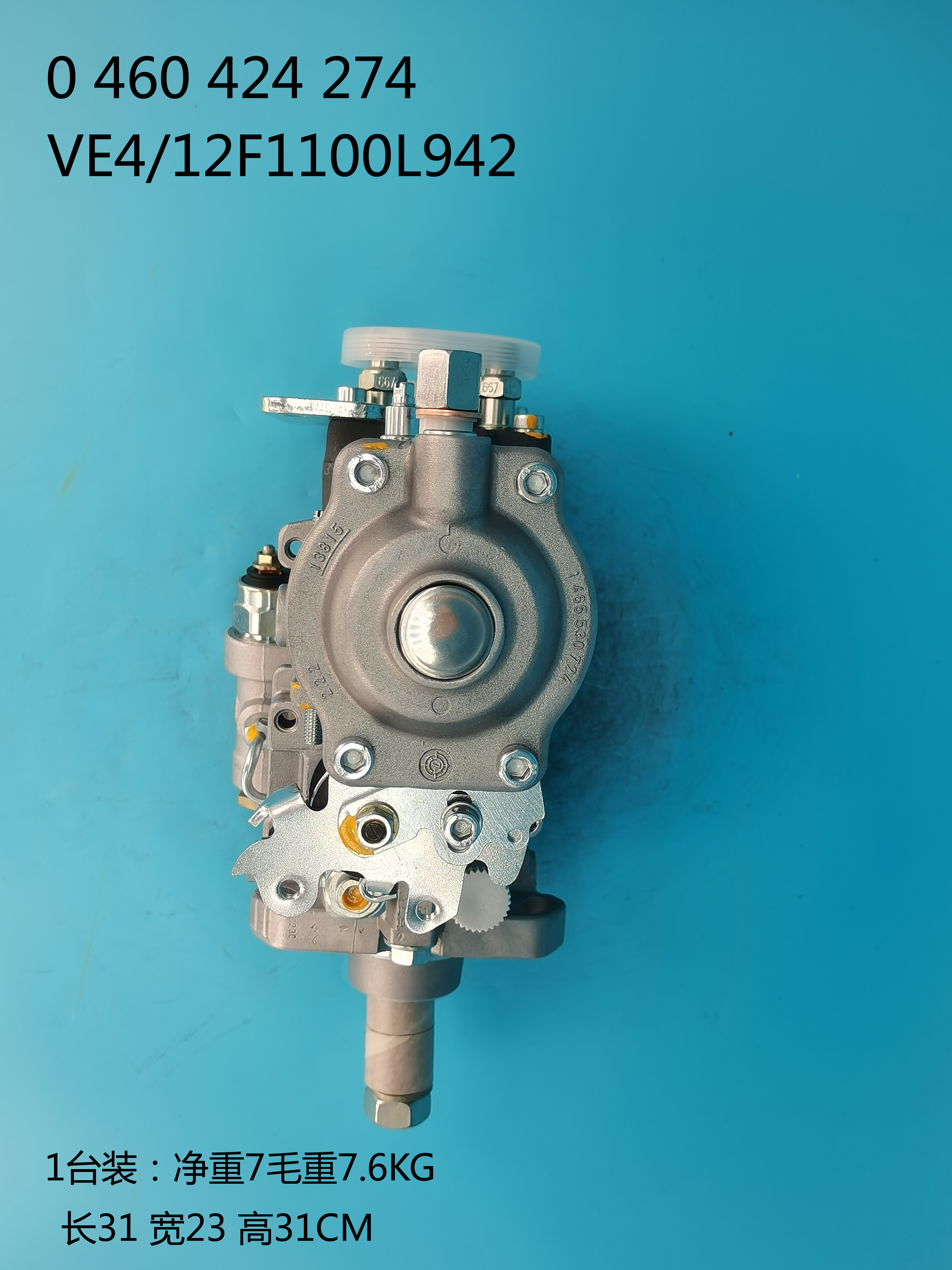 BOSCH VE Pump 0460424274 CASE 2852272 IVECO 504054020 NEW HOLLAND 2856901