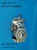 BOSCH VE Pump 0460424257 3960901