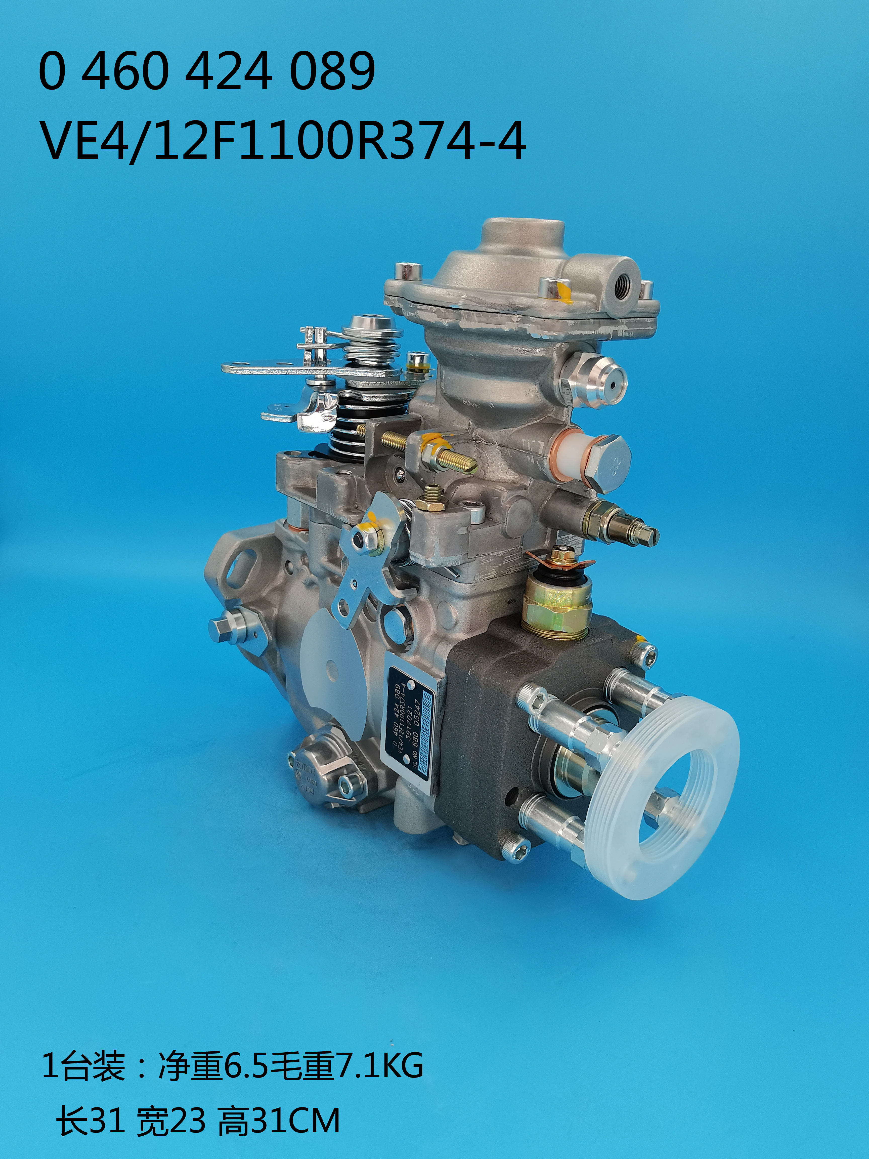 0460424089__VE4／12F1100R374-4__3917021__R374-4 (5)