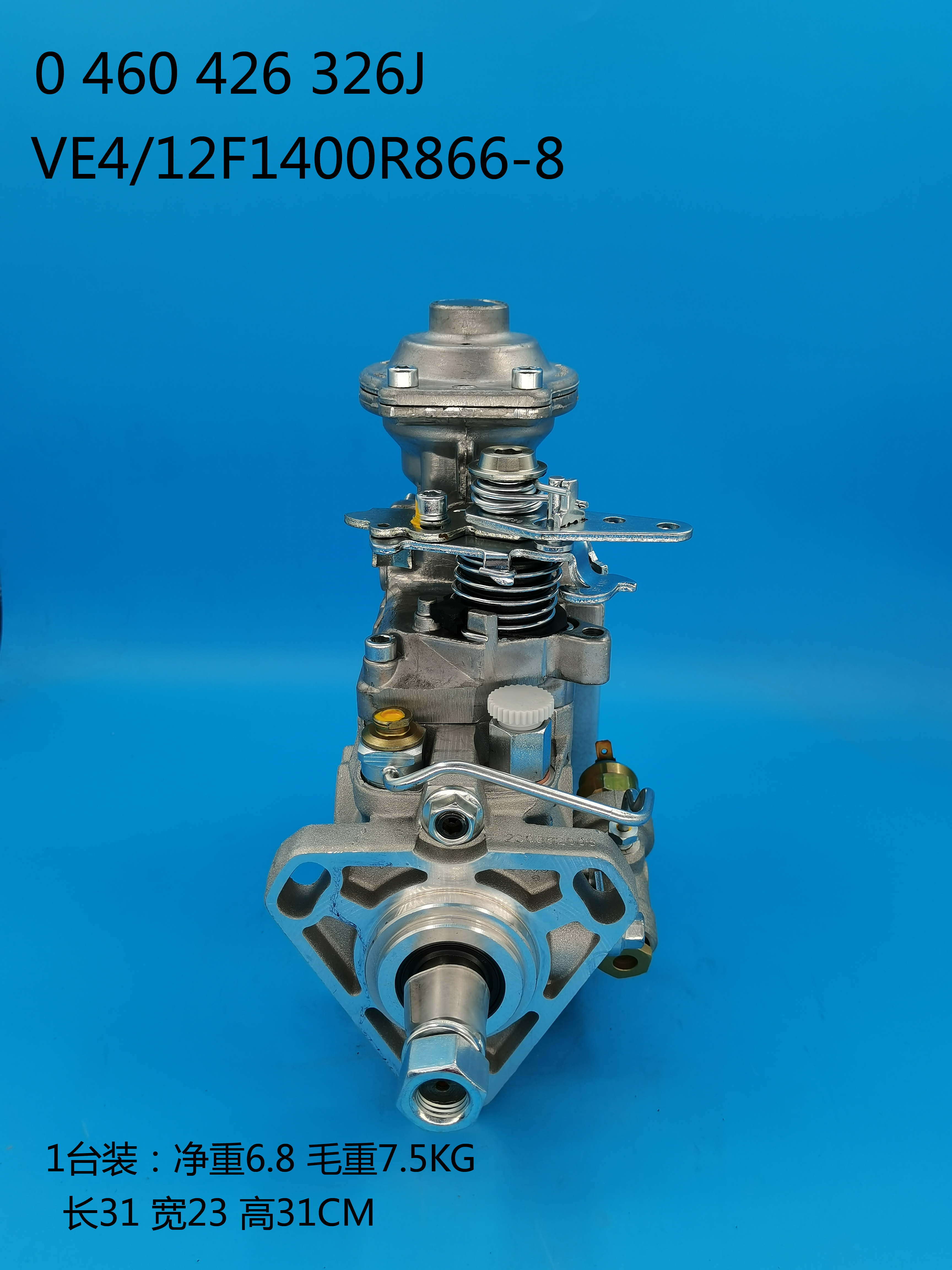 0460424326J__VE4／12F1400R866-8__C3960902__R866-8 (4)