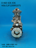 BOSCH VE Pump 0460426436 905200769018