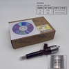 CAT Injector 320-0677 10R-7671