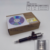 CAT Injector 295-9130 10R-7675