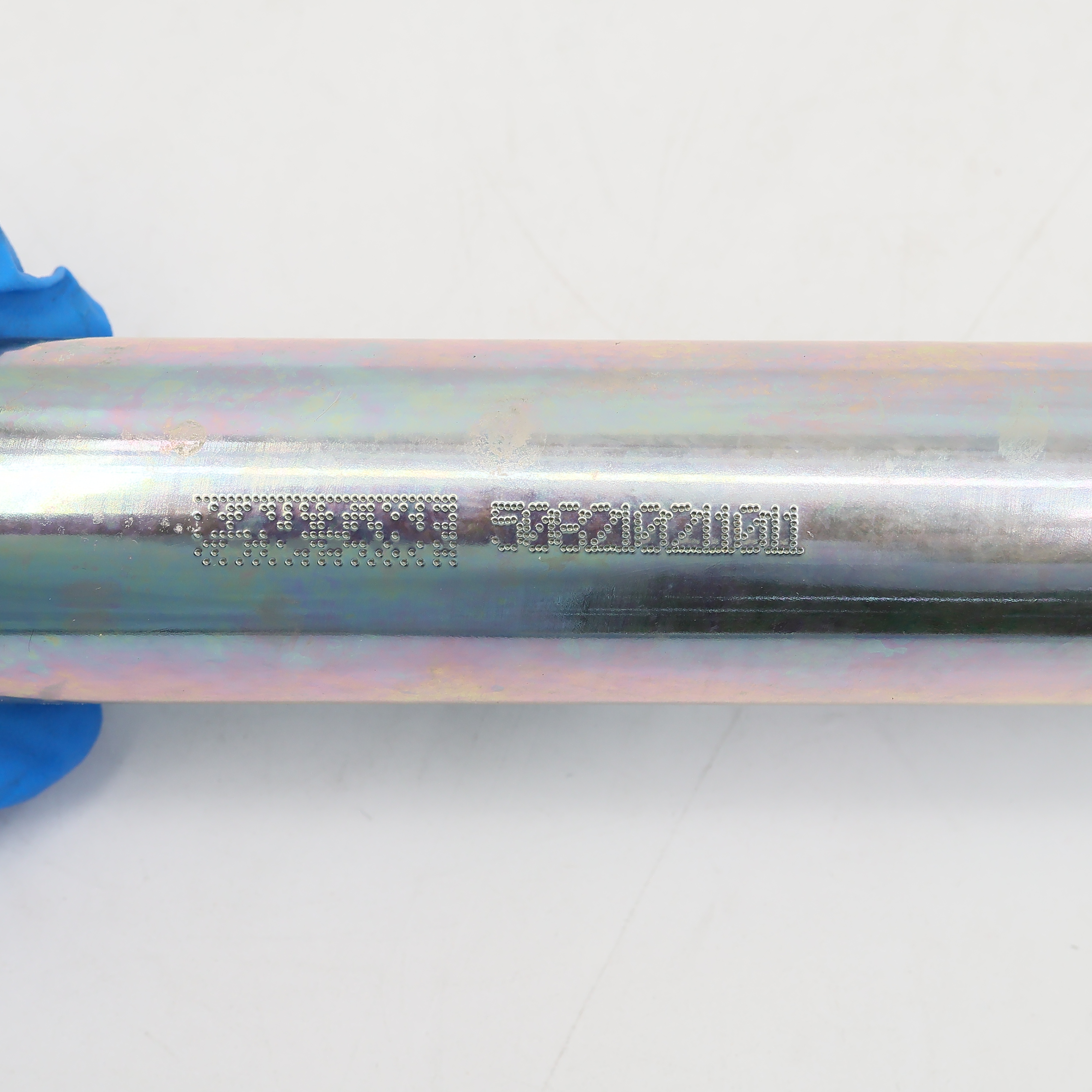 Common Rail Pipe 0445224065