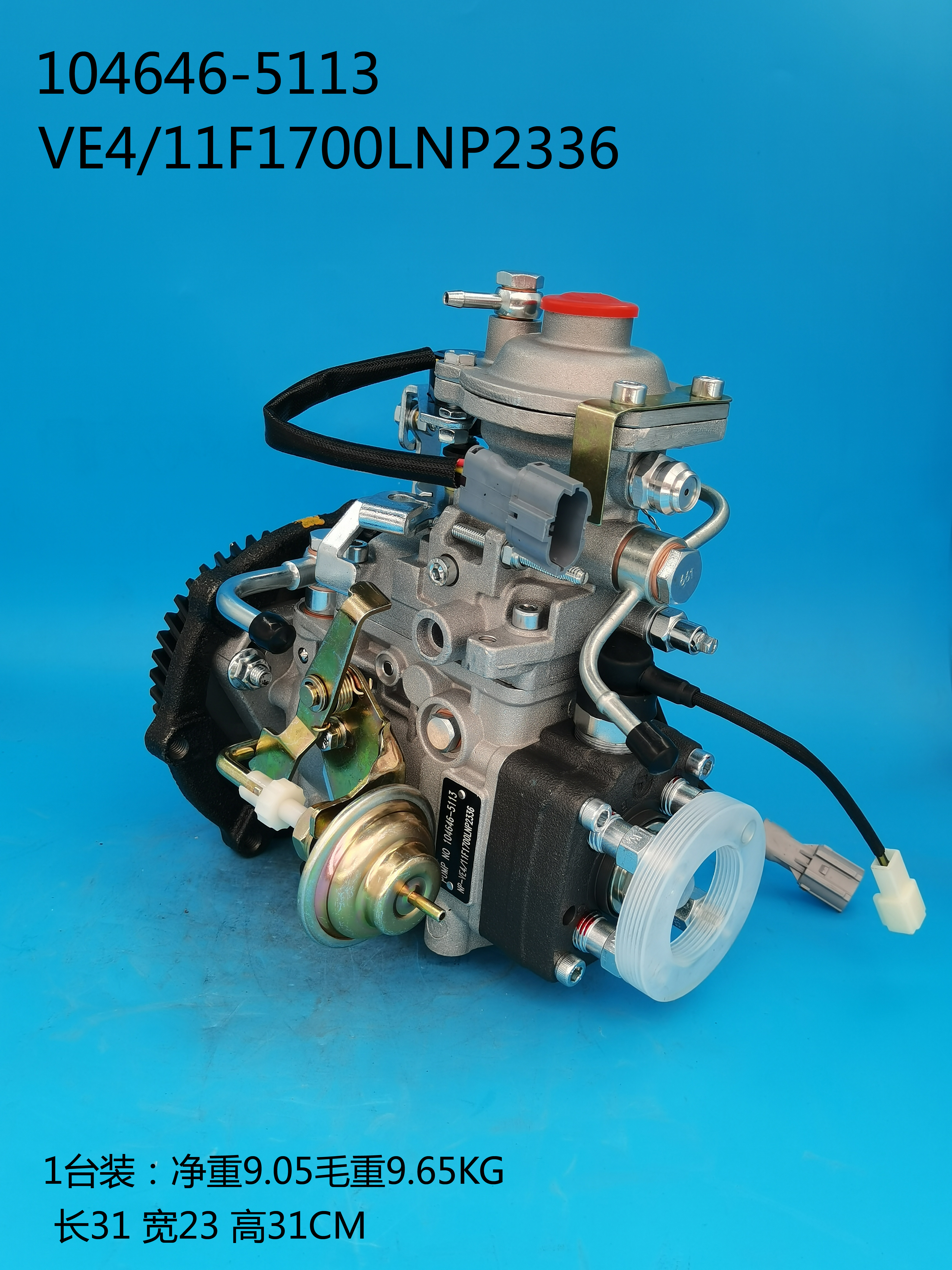 ZEXEL VE Pump 104646-5113 897263 0863