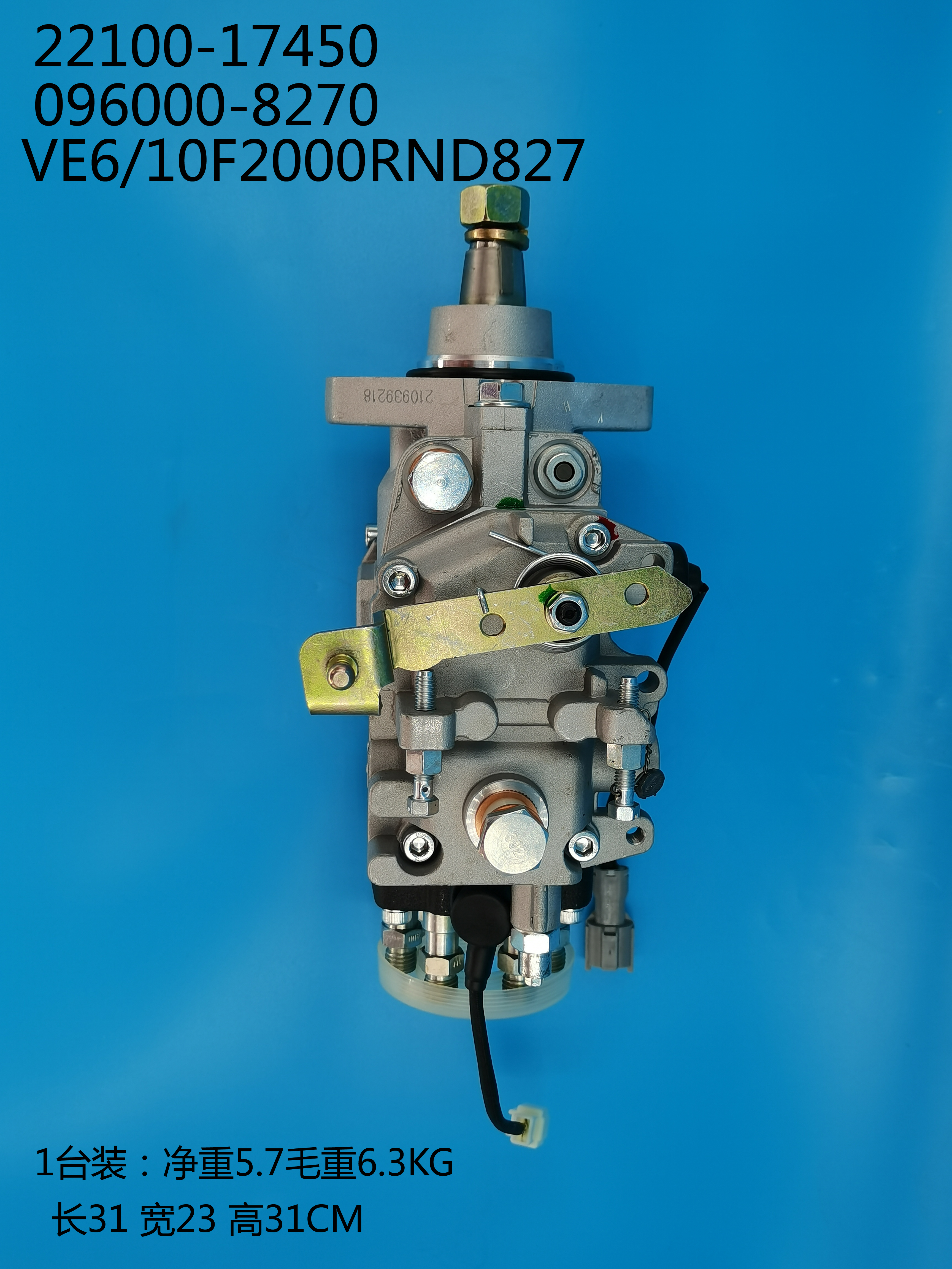 DENSO VE Pump 096000-8270 22100-17450