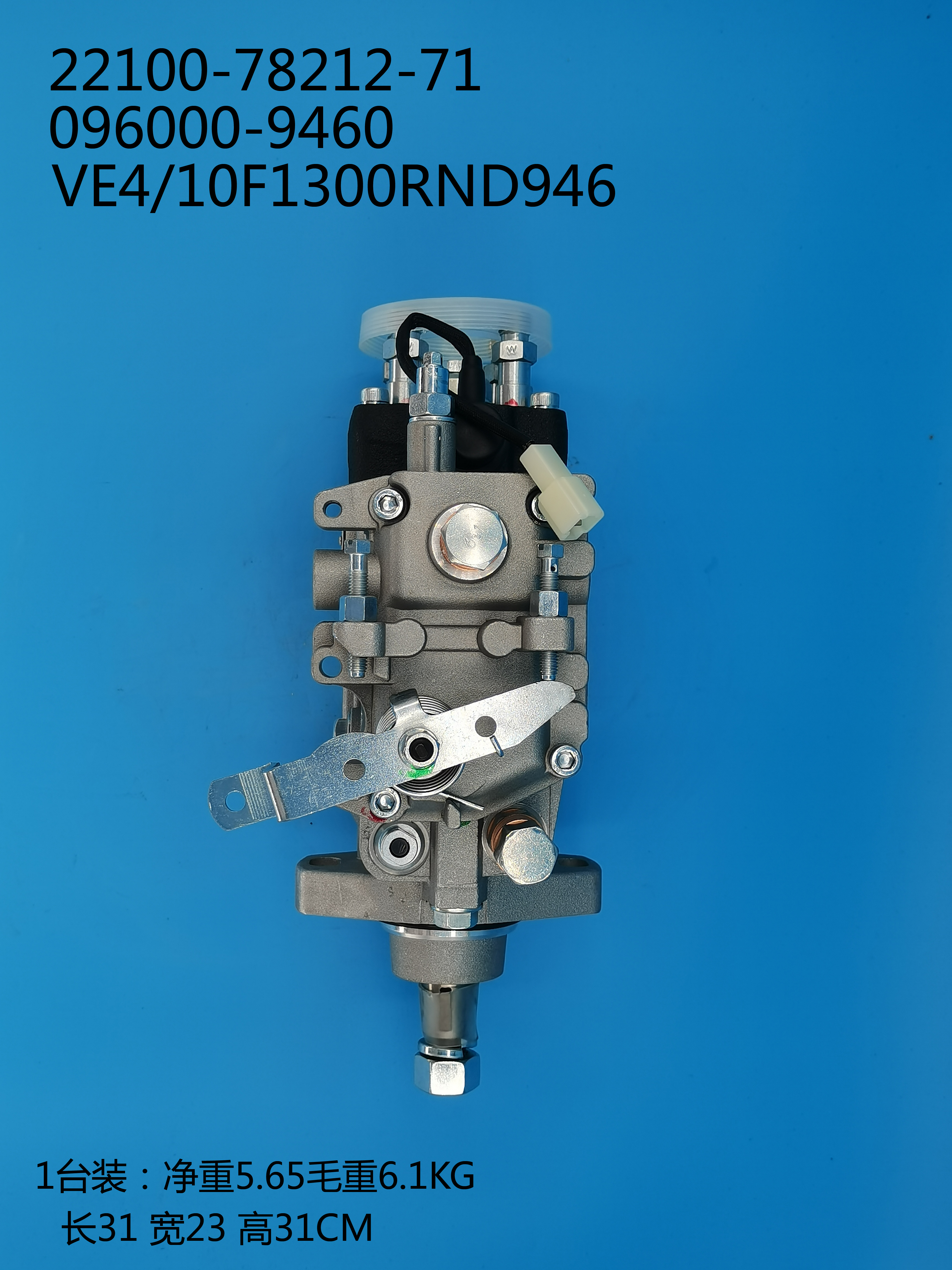 DENSO VE Pump 096000-9460 22100-78212-71